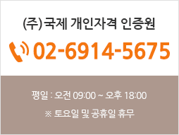 고객센터